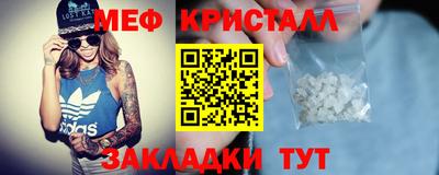 гашиш Усть-Илимск