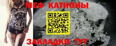 MDMA Premium VHQ Усть-Джегута