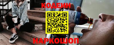 MDMA Premium VHQ Уссурийск