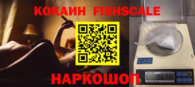 MDMA Premium VHQ Уссурийск