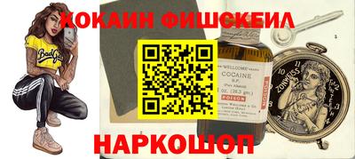 MDMA Premium VHQ Усть-Джегута