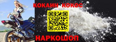MDMA Premium VHQ Усть-Джегута