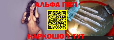 MDMA Premium VHQ Усть-Джегута