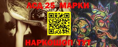 MDMA Premium VHQ Уссурийск