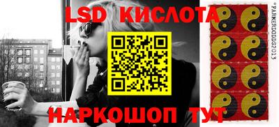 MDMA Premium VHQ Усть-Джегута