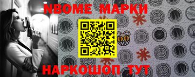 MDMA Premium VHQ Уссурийск