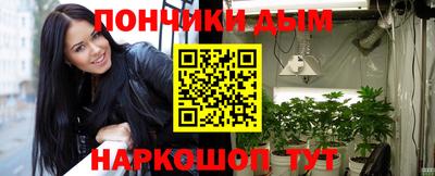 MDMA Premium VHQ Уссурийск
