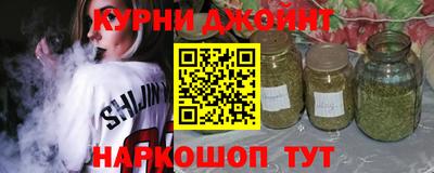 MDMA Premium VHQ Усть-Джегута