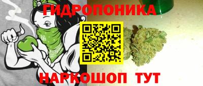 MDMA Premium VHQ Уссурийск