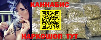 MDMA Premium VHQ Уссурийск