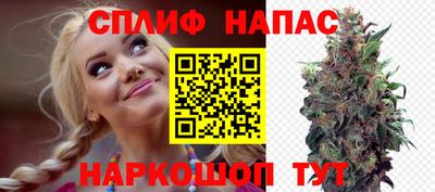MDMA Premium VHQ Уссурийск