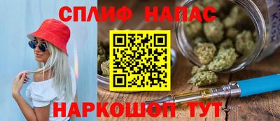 MDMA Premium VHQ Уссурийск
