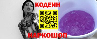 MDMA Premium VHQ Усть-Джегута