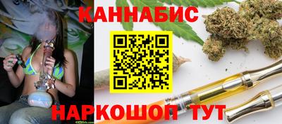 MDMA Premium VHQ Усть-Джегута