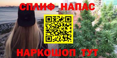 гашиш Усть-Илимск