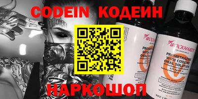 MDMA Premium VHQ Усть-Джегута