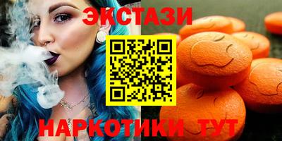 MDMA Premium VHQ Уссурийск