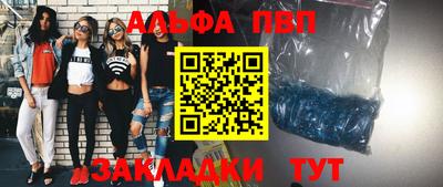 MDMA Premium VHQ Уссурийск