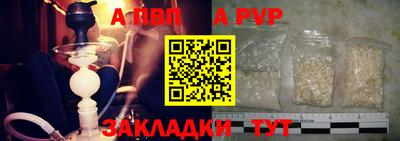 MDMA Premium VHQ Уссурийск