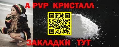 гашиш Усть-Илимск