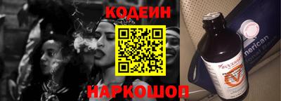 гашиш Усть-Илимск