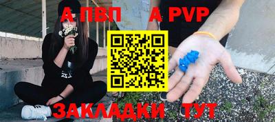 MDMA Premium VHQ Уссурийск