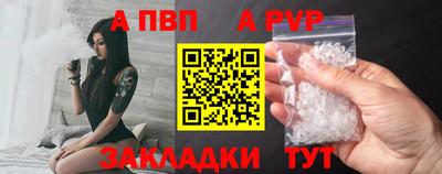 гашиш Усть-Илимск