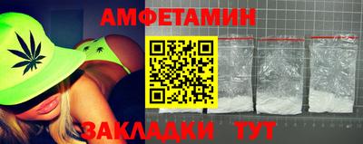 MDMA Premium VHQ Усть-Джегута
