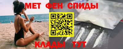MDMA Premium VHQ Уссурийск