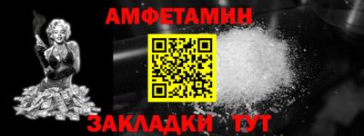 MDMA Premium VHQ Усть-Джегута