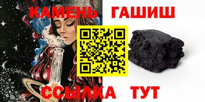 MDMA Premium VHQ Уссурийск