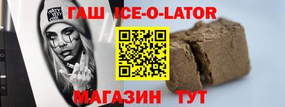 MDMA Premium VHQ Уссурийск