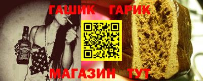 MDMA Premium VHQ Усть-Джегута