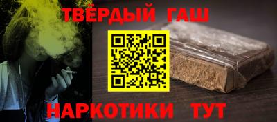 MDMA Premium VHQ Усть-Джегута