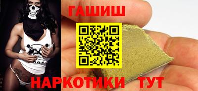MDMA Premium VHQ Усть-Джегута