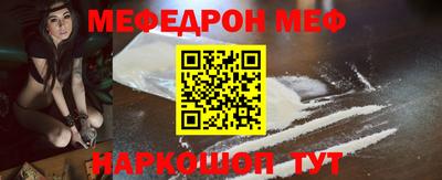 MDMA Premium VHQ Уссурийск